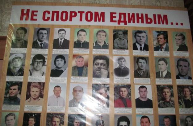 Земляки Порошенко из Приднестровья: злость, обиды, надежды и сочувствие