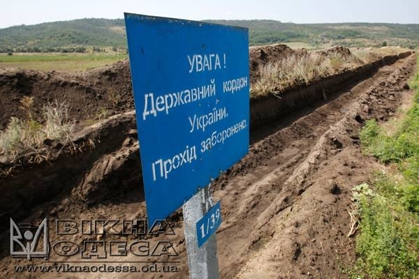 Одесская область отгородится "приднестровским рвом"