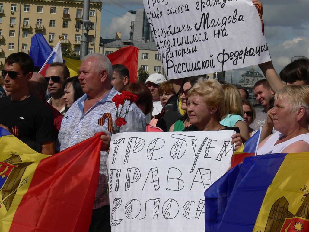 В Москве прошел митинг за открытие 200 избирательных участков в России