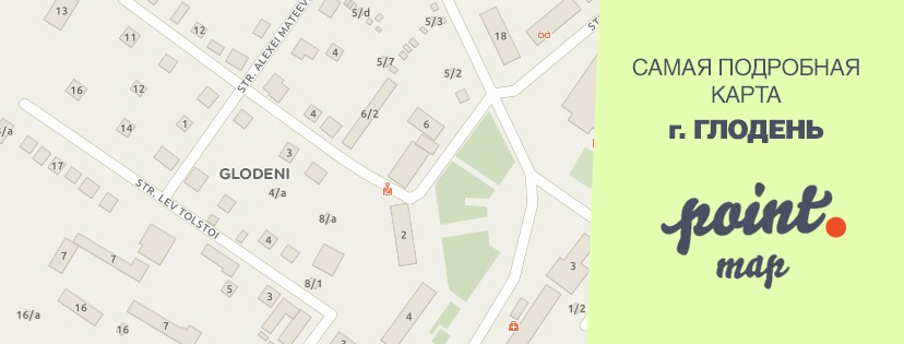 Город Глодяны на карте Point