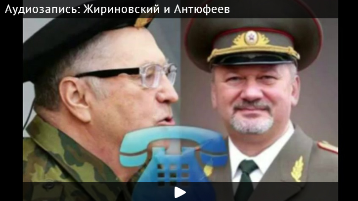 Антюфеев о ситуации в ДНР: "Мы не продержимся"