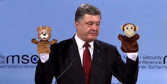 Рогозин сравнил Порошенко с гастролирующим фокусником