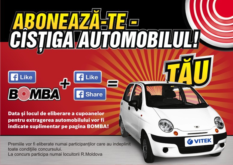 Bomba: doriţi să deveniţi proprietarul unui automobil nou?