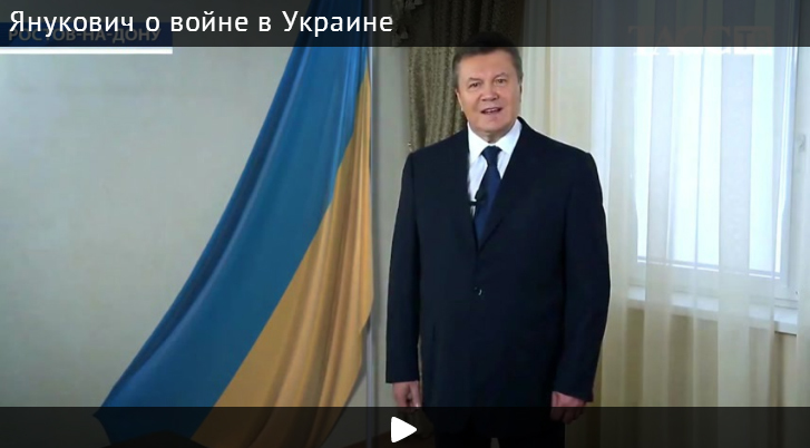 Шокированный Янукович рассказал о "кровавом фейерверке" на Донбассе