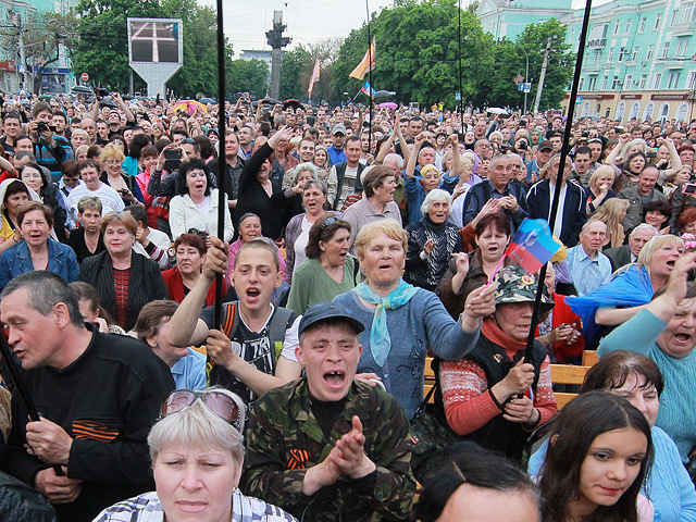 В "Луганской республике" выбрали руководство