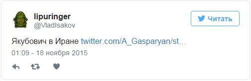 Пользователи Twitter нашли среди курдских ополченцев реинкарнацию Сталина