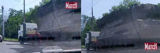 Отчет Bellingcat: Боинг в Донбасе сбил "Бук"