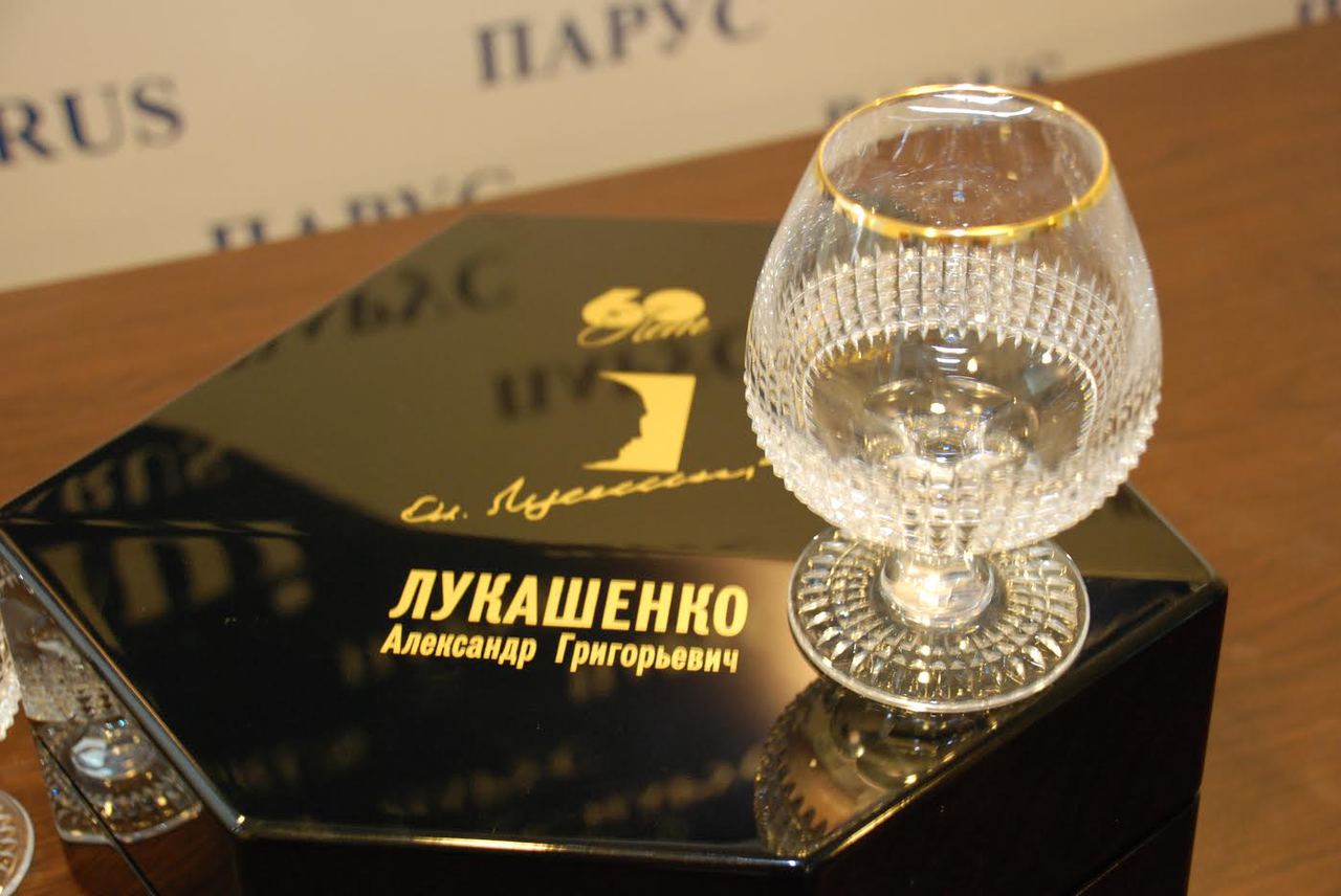Ренато Усатый поздравил с юбилеем президента Белоруссии