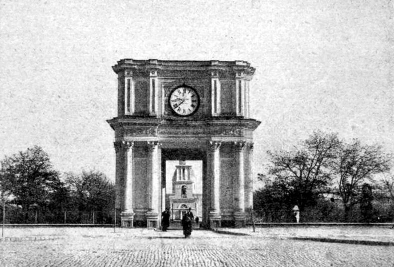 Опубликованы фотографии арок, существовавших когда-то в Кишиневе