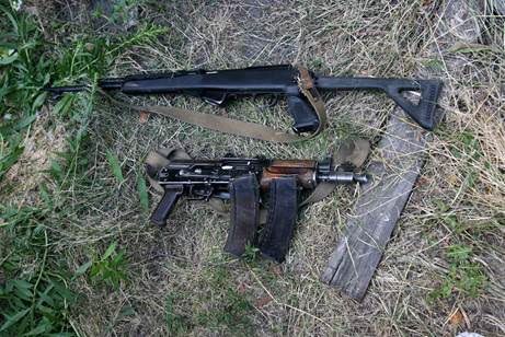 В Киеве нашли тайник со взрывчаткой и старинной иконой