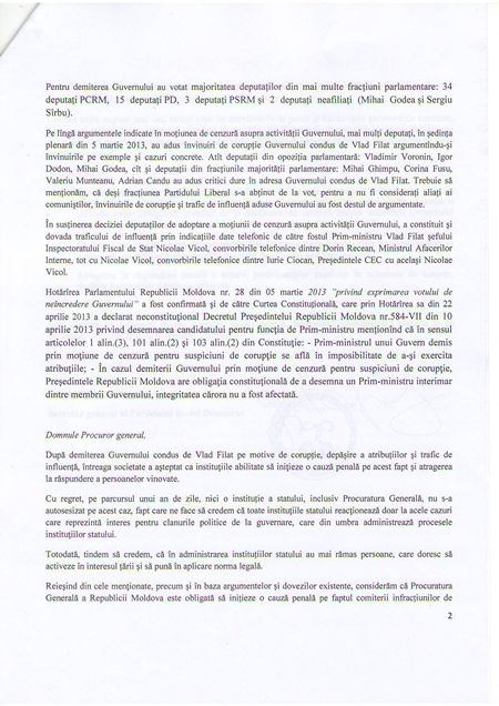 Социал-демократы требуют возбудить уголовное дело против Филата