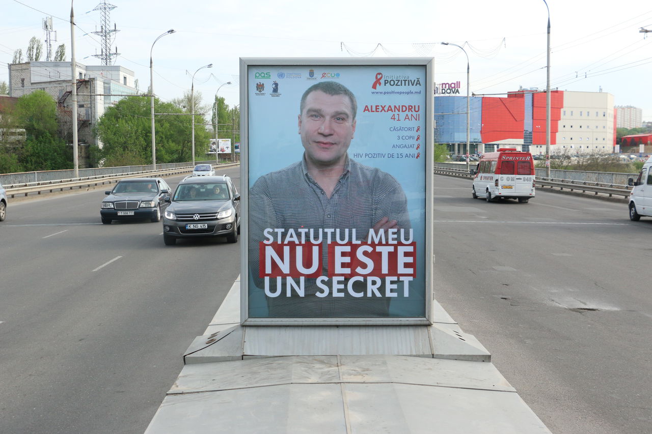 Люди, живущие с ВИЧ, появились на билдбордах в Кишиневе