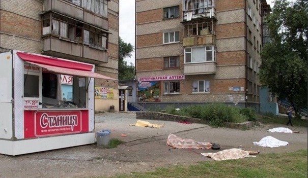 В Луганске обстрелян пешеходный переход. Погибли 8 человек