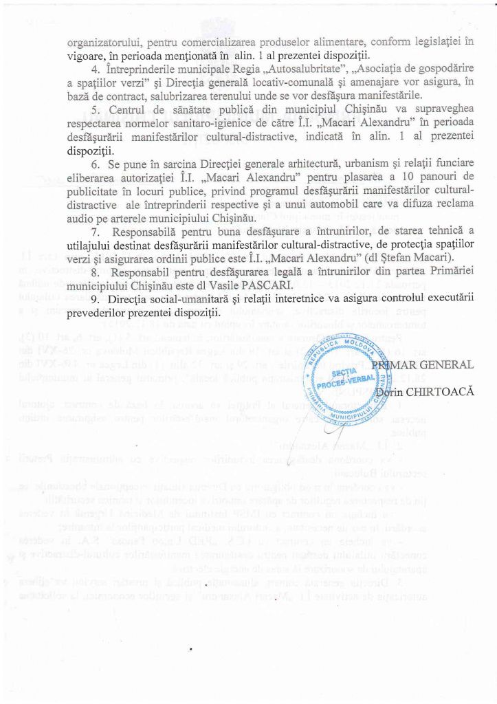 Авторизацию на установку аттракционов в центре Кишинева подписал лично Дорин Киртоакэ