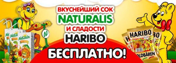 Baby Hall: Cкидки до 50% и новые весенние коллекции!