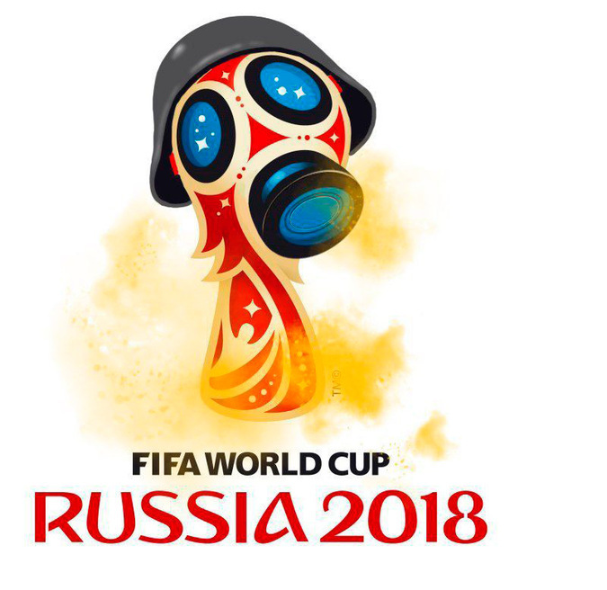 Футбольное лого ЧМ-2018: пришелец или электробритва?