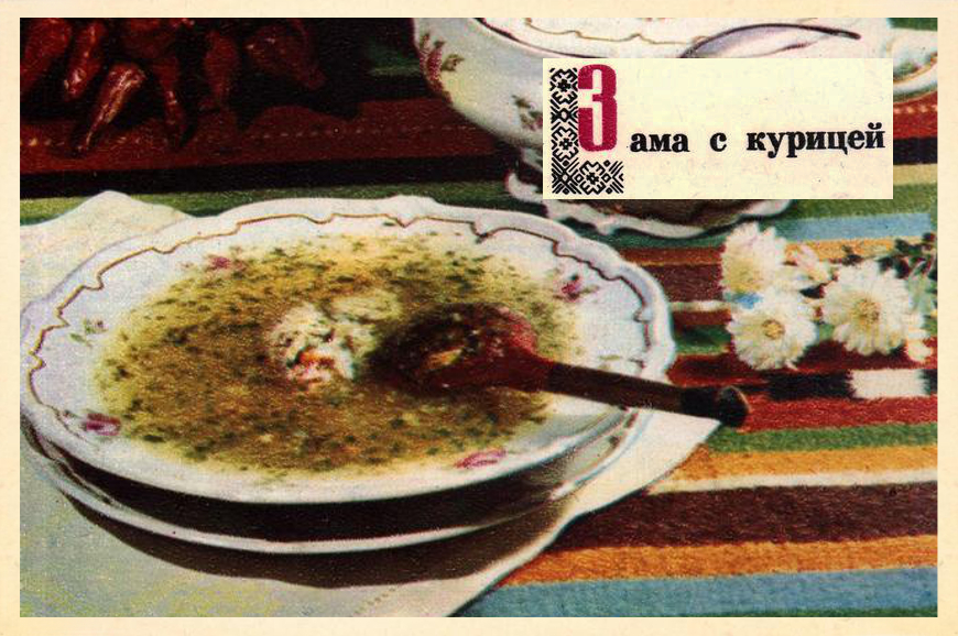 5 мифов об исключительности молдавских блюд