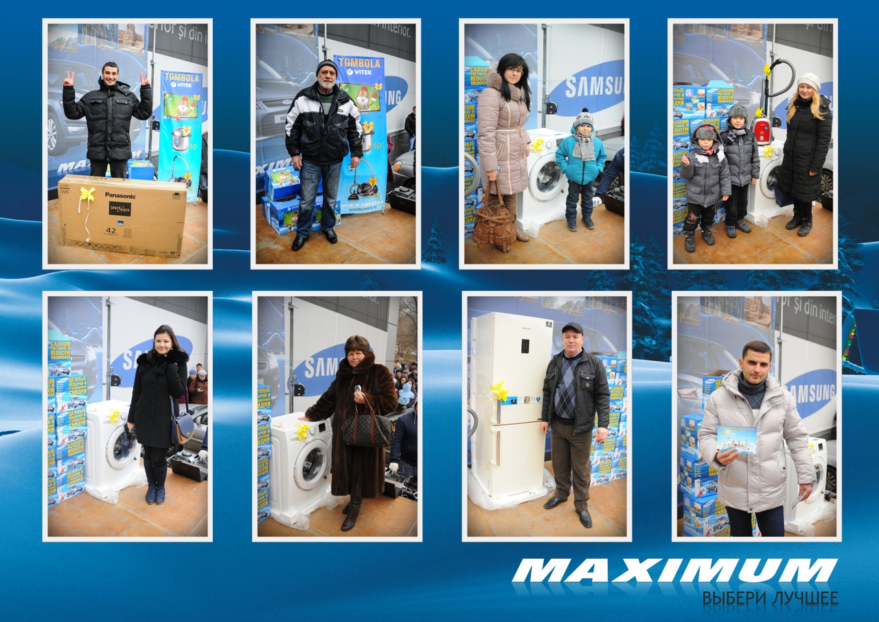 Maximum провел 2 крупнейших розыгрыша ценных призов