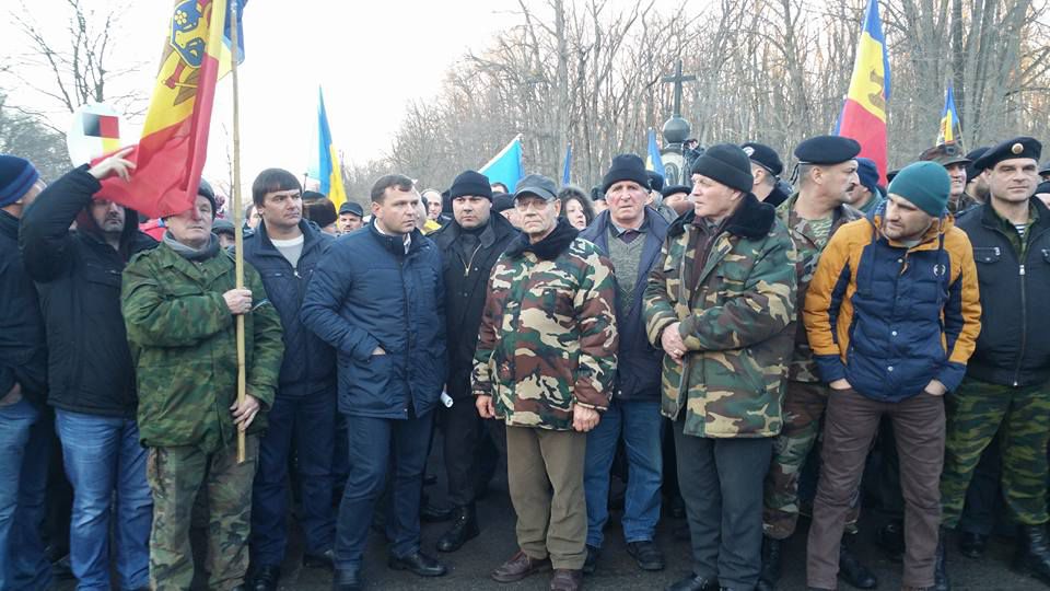 Участники акции протеста добрались до резиденции президента в Кондрице
