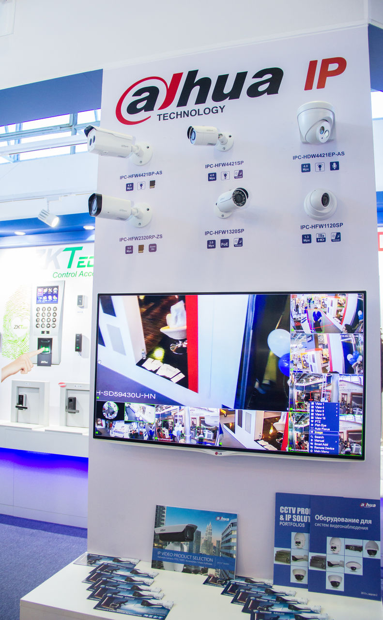 На Moldexpo появилось «Всевидящее око» от Exterior SRL