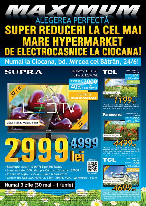 Суперскидки до 50% в Maximum на Чеканах