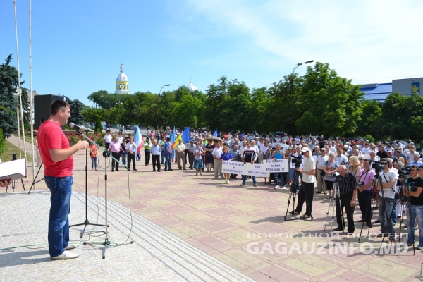 Жители Гагаузии осудили устроенные демократами беспорядки в НСГ