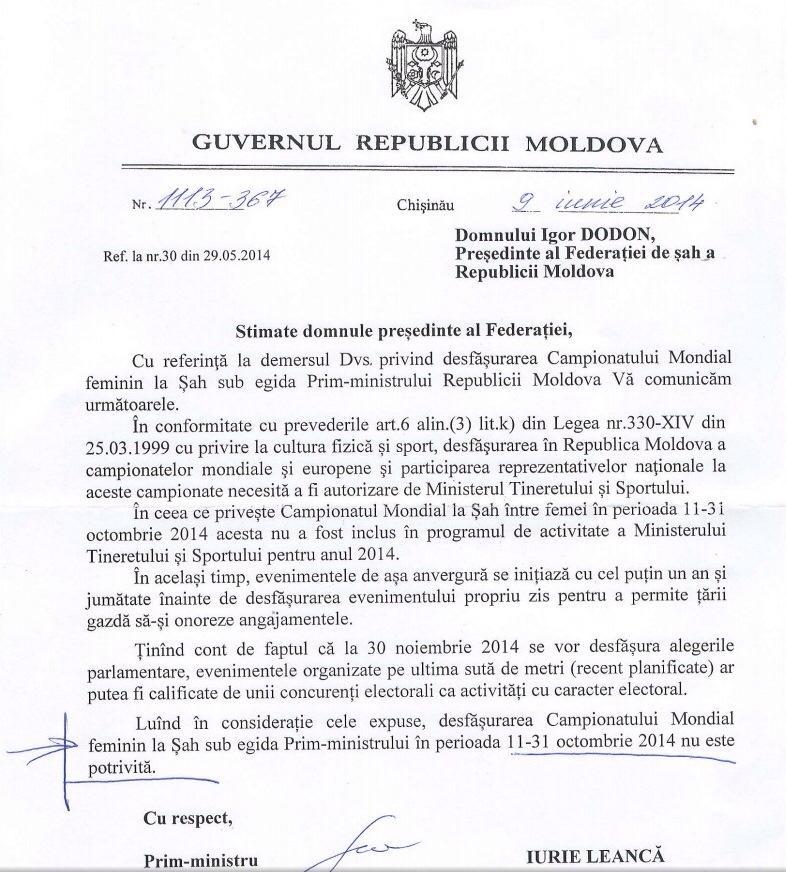 Лянкэ запретил проводить в Молдове чемпионат мира по шахматам