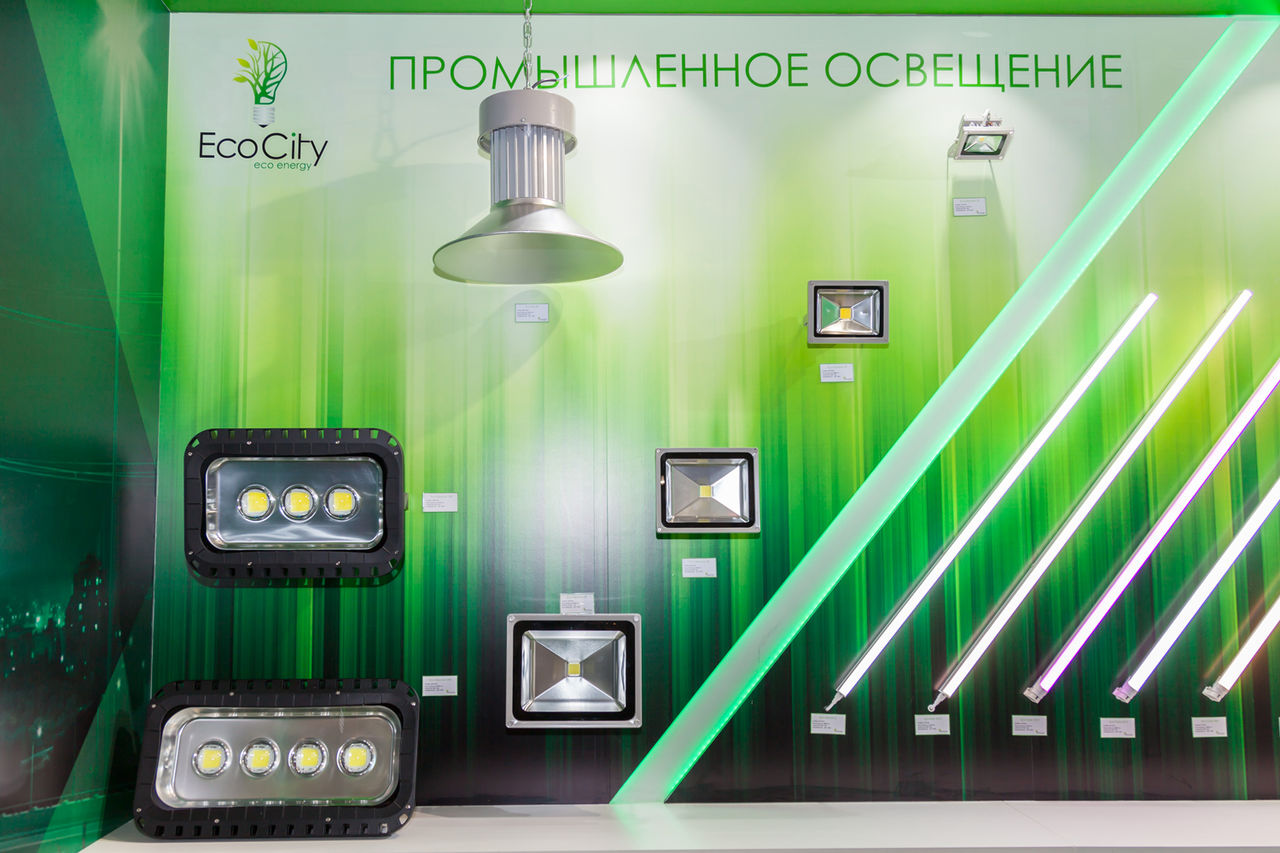 Местный производитель LED-ламп сделает Молдову "светлее"