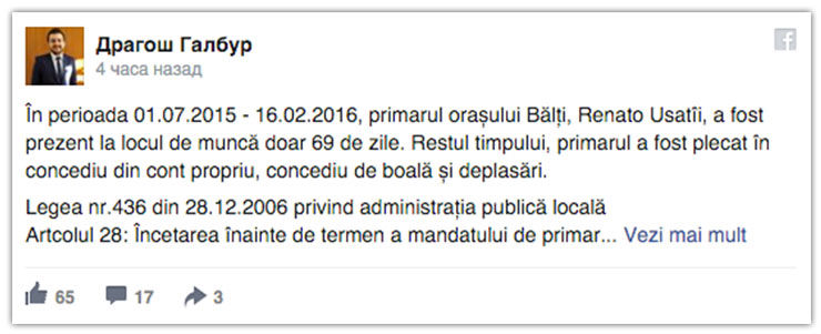 Renato Usatîi ar putea fi demis din funcția de primar al municipiului Bălți
