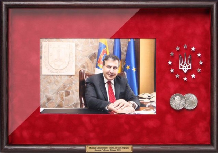 В Украине начали выпуск сувенирных монет с изображением Саакашвили