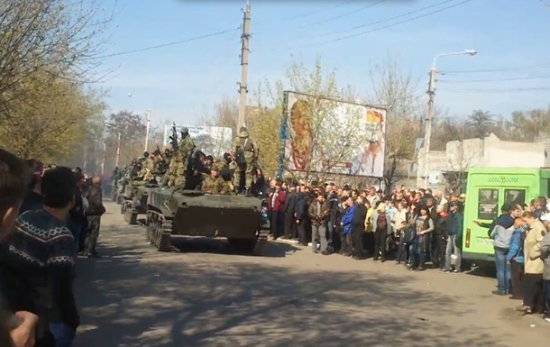 В Cети появилось видео "вооруженного захвата" украинских БТР в Краматорске