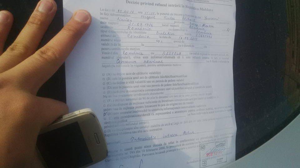 Лидера движения Acțiunea 2012 Георге Симиона не пустили в Молдову