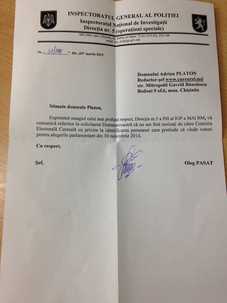 СИБ ищет человека, утверждавшего, что продает голоса на выборах