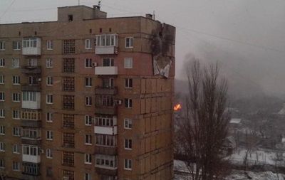 В Донецке прогремел мощный взрыв