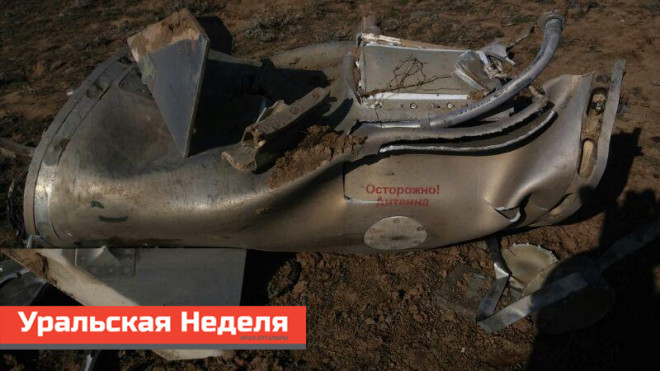 В Казахстане упала российская ракета
