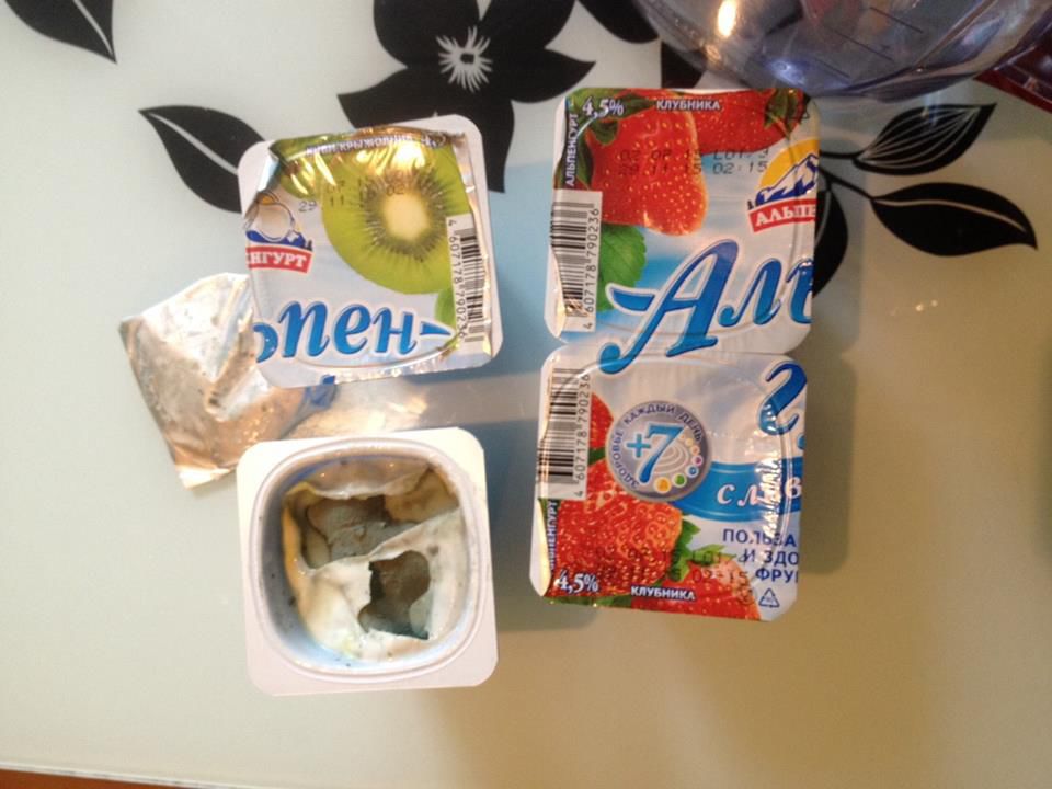 Iaurt cu mucegai și lapte cu muște, ofertele magazinelor din capitală