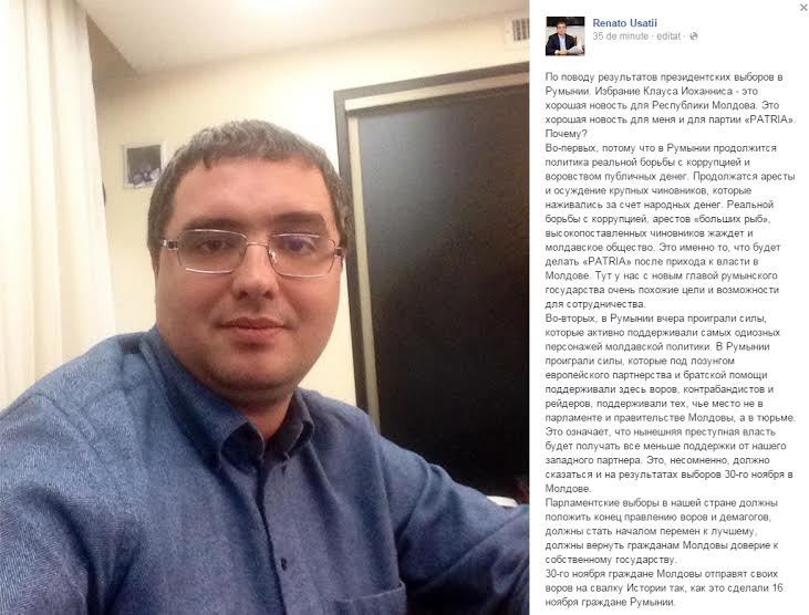 Усатый о победе Йоханниса: «Это хорошая новость для Молдовы!»