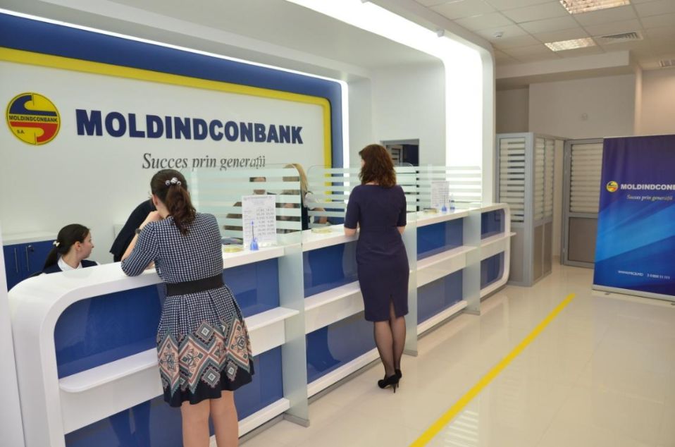 Moldindconbank a deschis o nouă filială în mun. Chişinău - Filiala „Decebal”