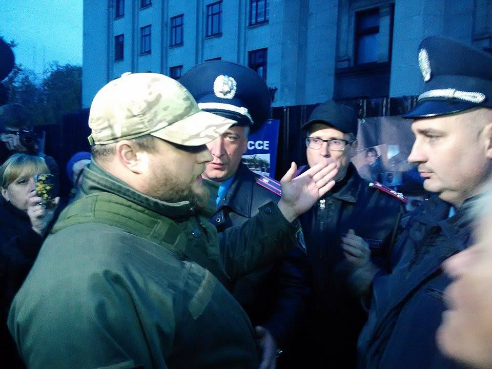 В Одессе националисты сожгли плакат с портретами жертв трагедии 2 мая 2014 года