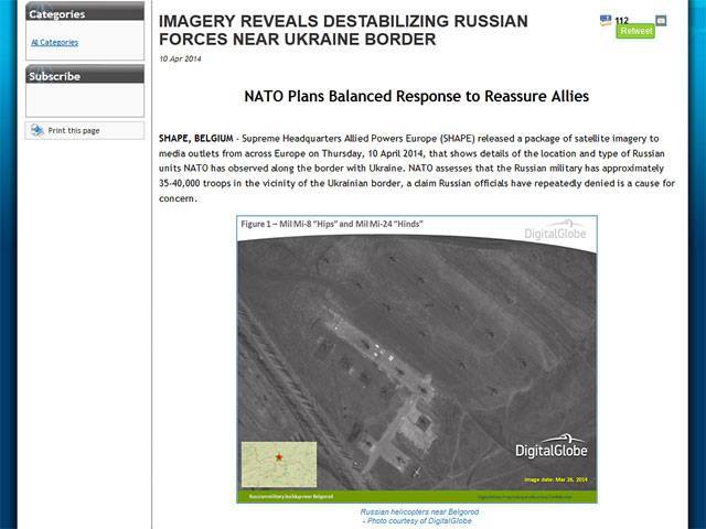 НАТО выдает старое фото с российскими военными у границы с Украиной за свежее