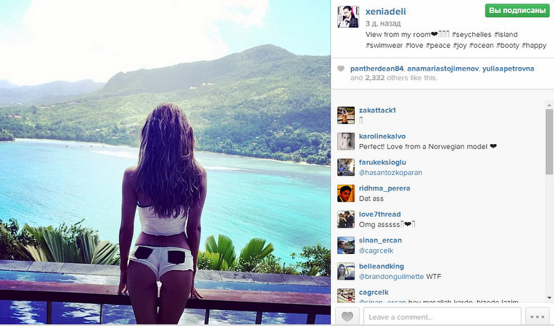 Xenia Deli a îndrăznit să se fotografieze cu sanii goi
