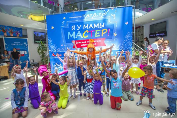 Deschiderea solemnă a atelierului de creaţie "Meşterul mamei"