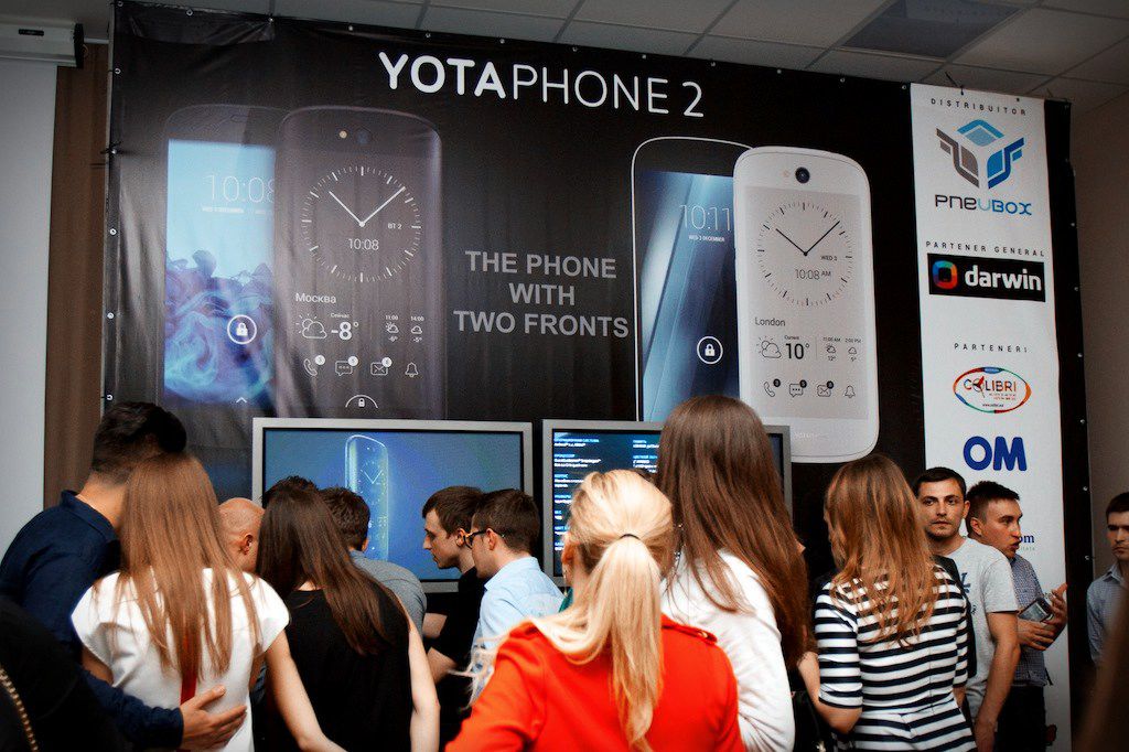 В Кишиневе стартовали продажи российского смартфона