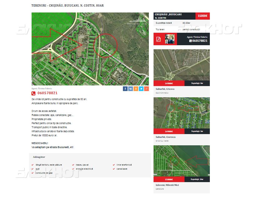Подпись Киртоакэ под авторизацией на снос детсада стоит 1 миллион 200 тысяч евро