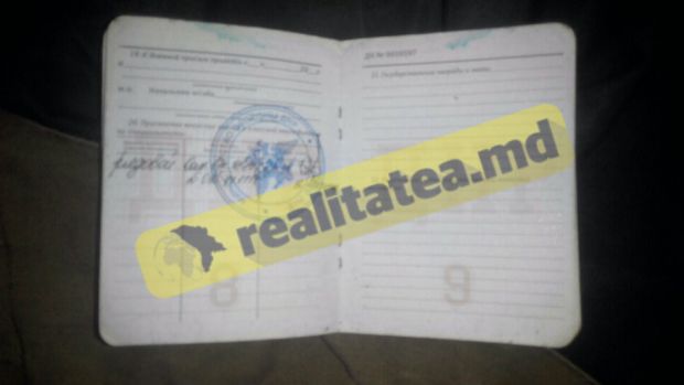 В Кишиневе задержали граждан Молдовы с военными билетами ДНР