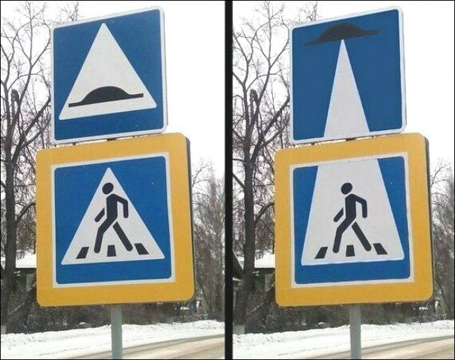 imagini haioase, chisinau
