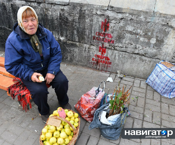 К выборам киевскую Оболонь украсили свастикой и символикой СС