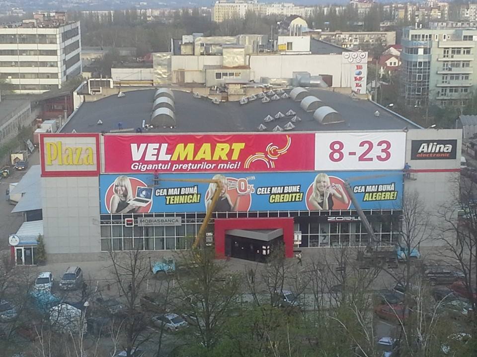 В Молдову заходит гипермаркет «Велмарт»