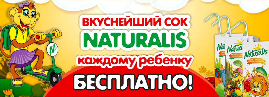 Baby Hall: Впервые грандиозный детский спортивный фестиваль