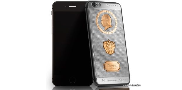 Cât costă noua versiune "Putinphone"